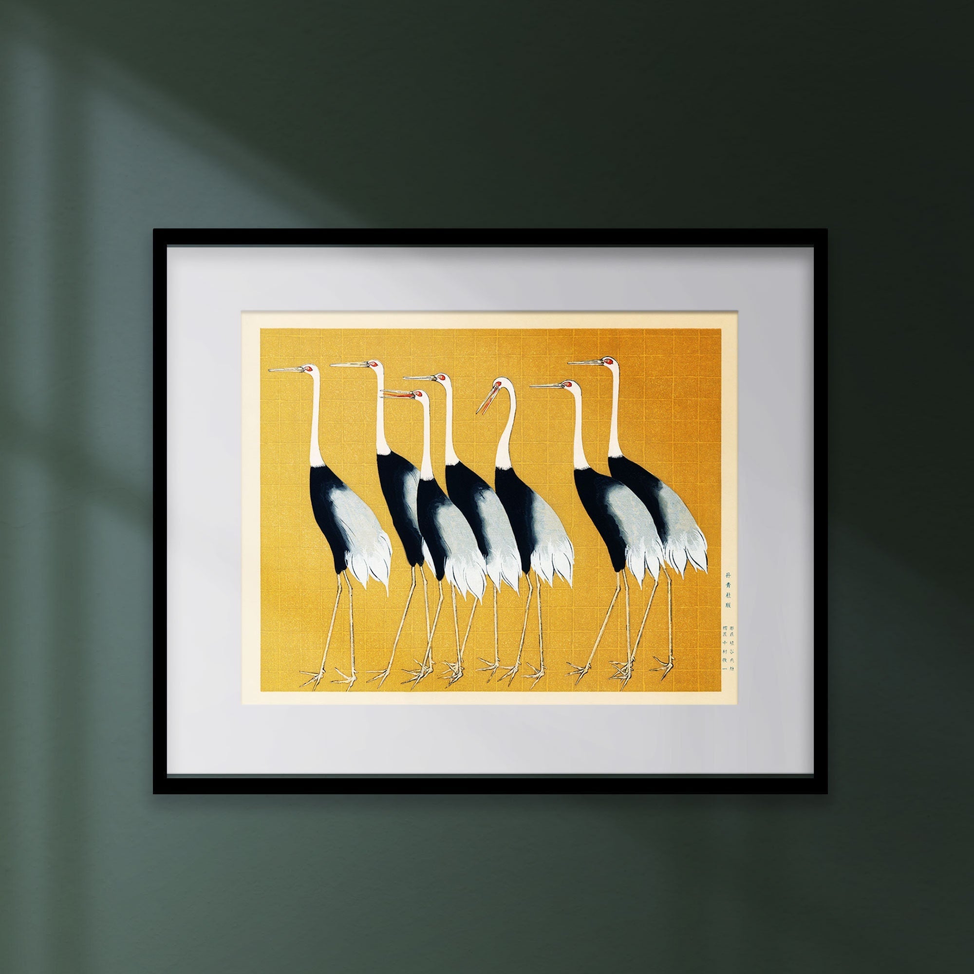 Red Crowned Crane - Hartsholme Prints