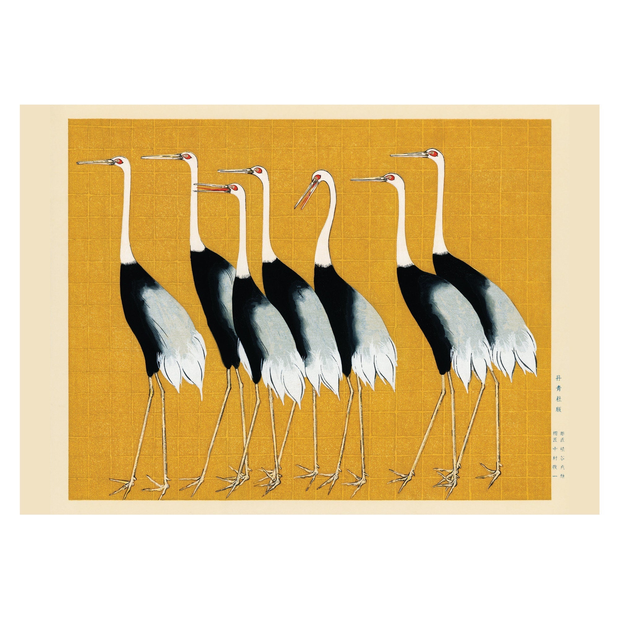 Red Crowned Crane - Hartsholme Prints