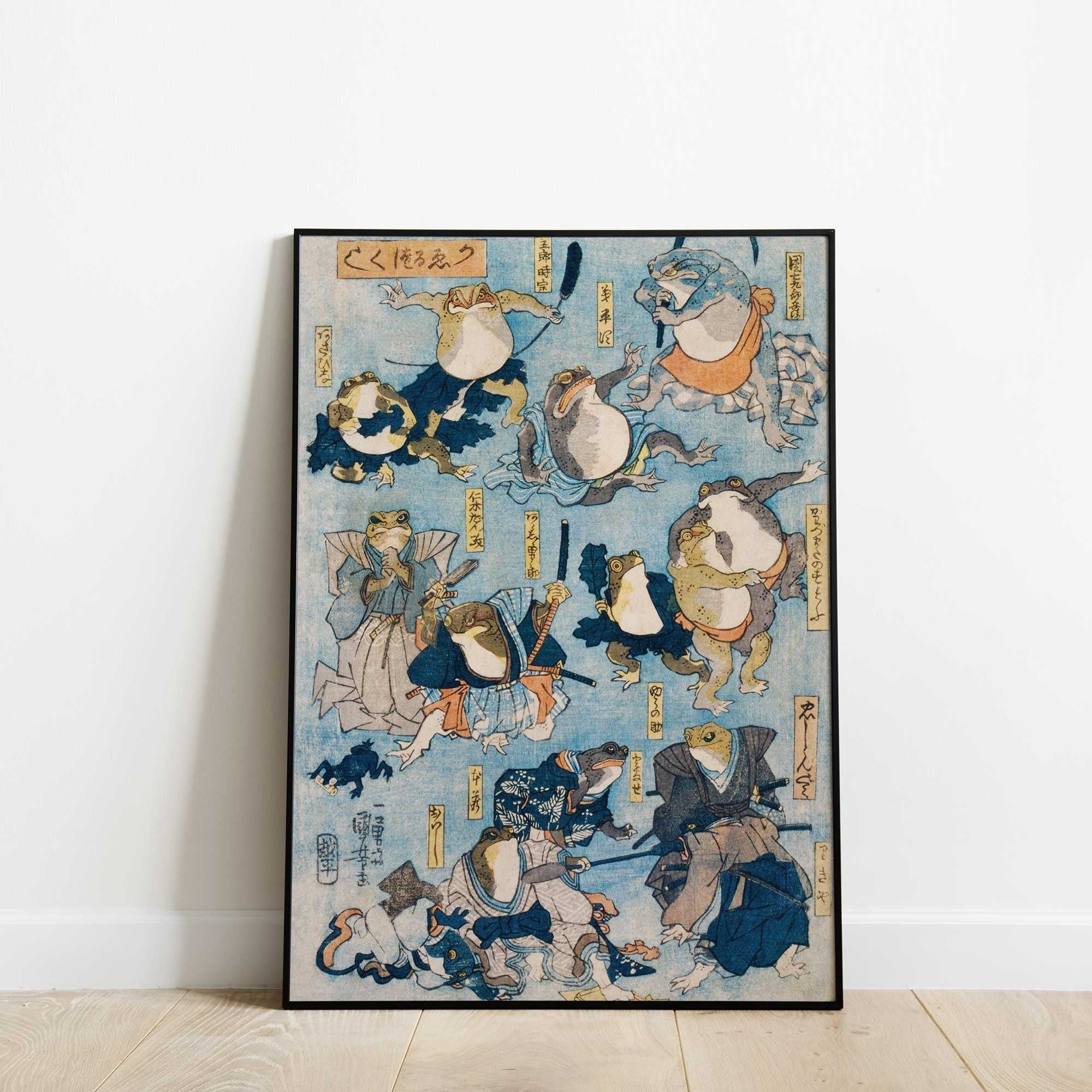 Samurai Frogs - Hartsholme Prints